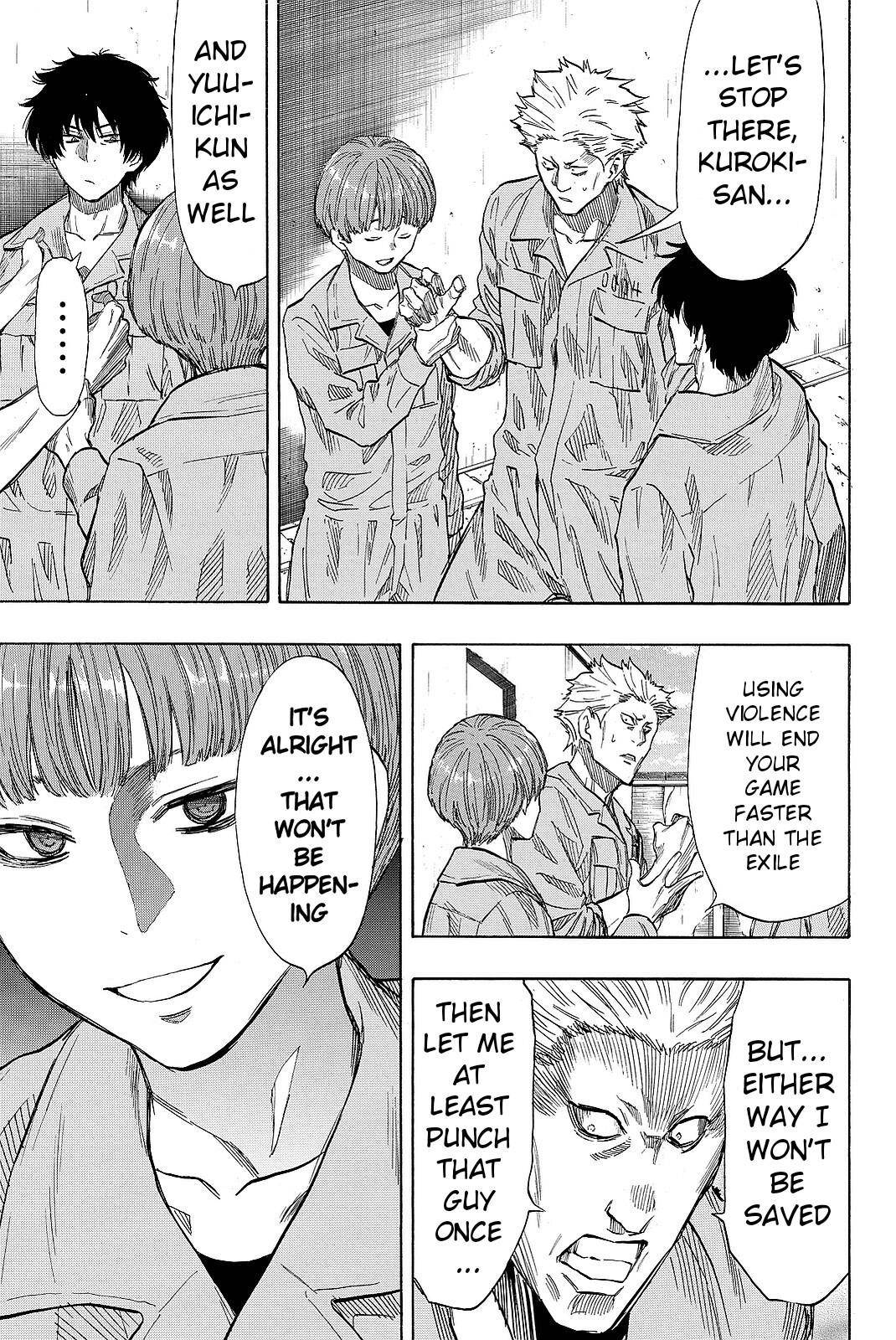 Tomodachi game Chapter 39 - Page 7