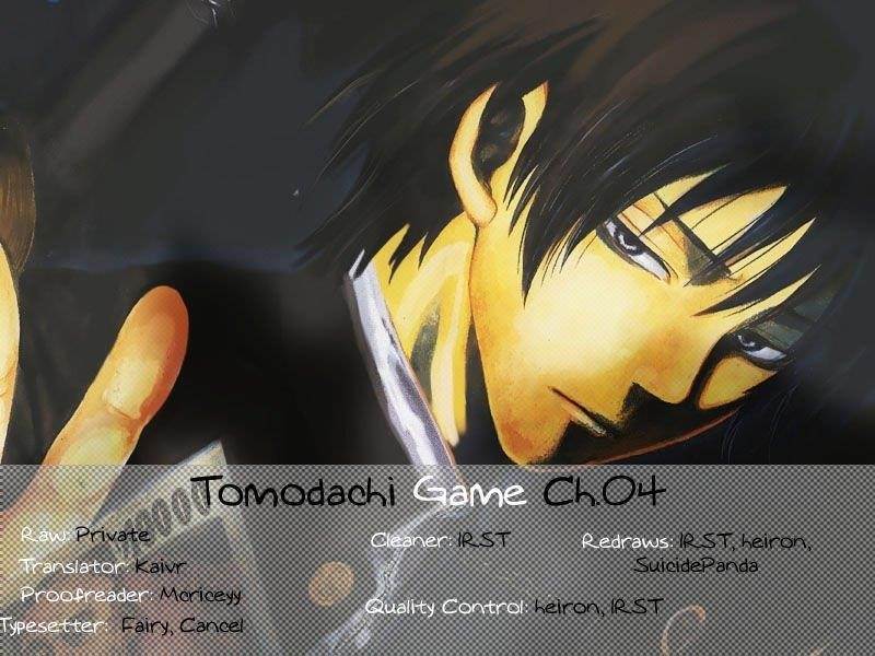 Tomodachi game Chapter 4 - Page 2