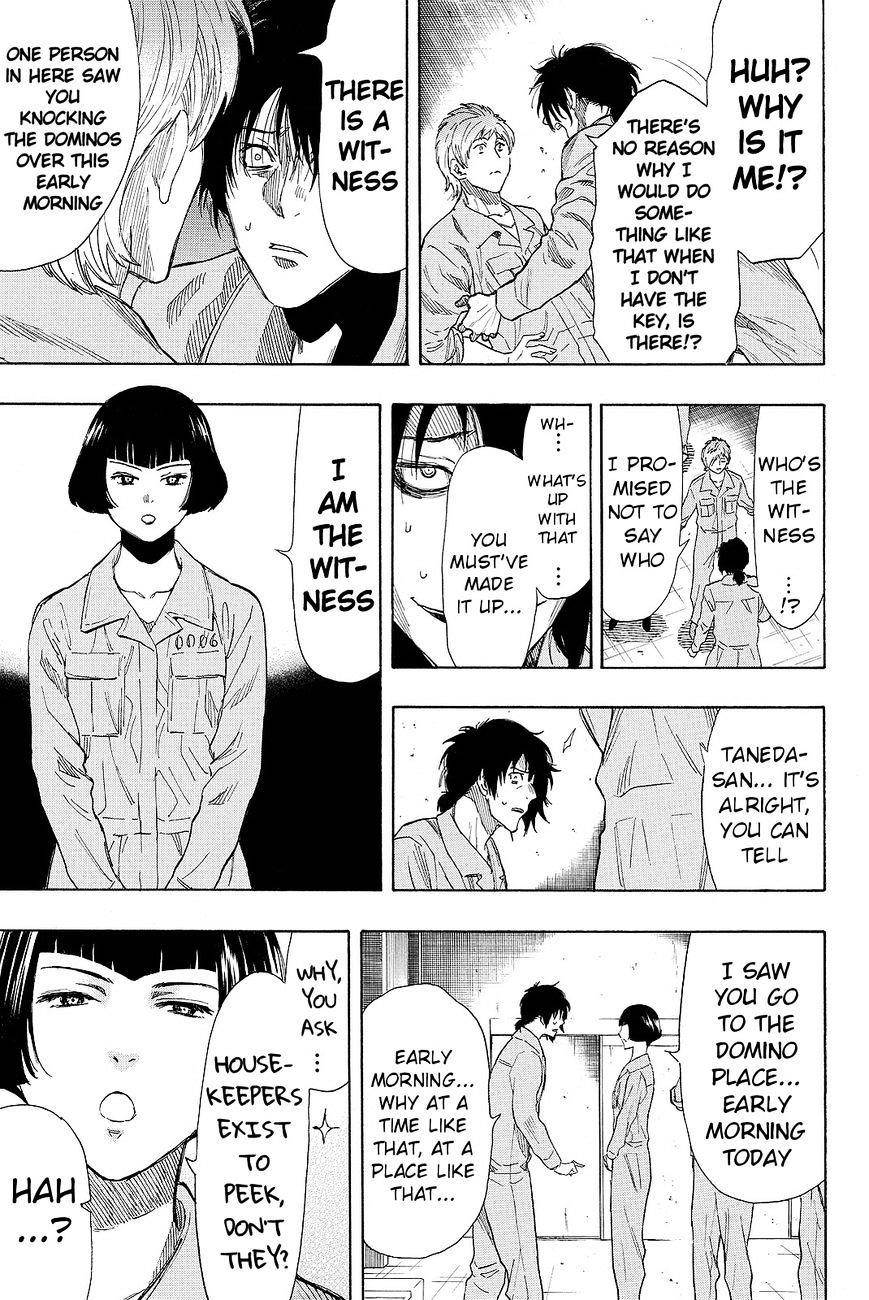 Tomodachi game Chapter 40 - Page 21