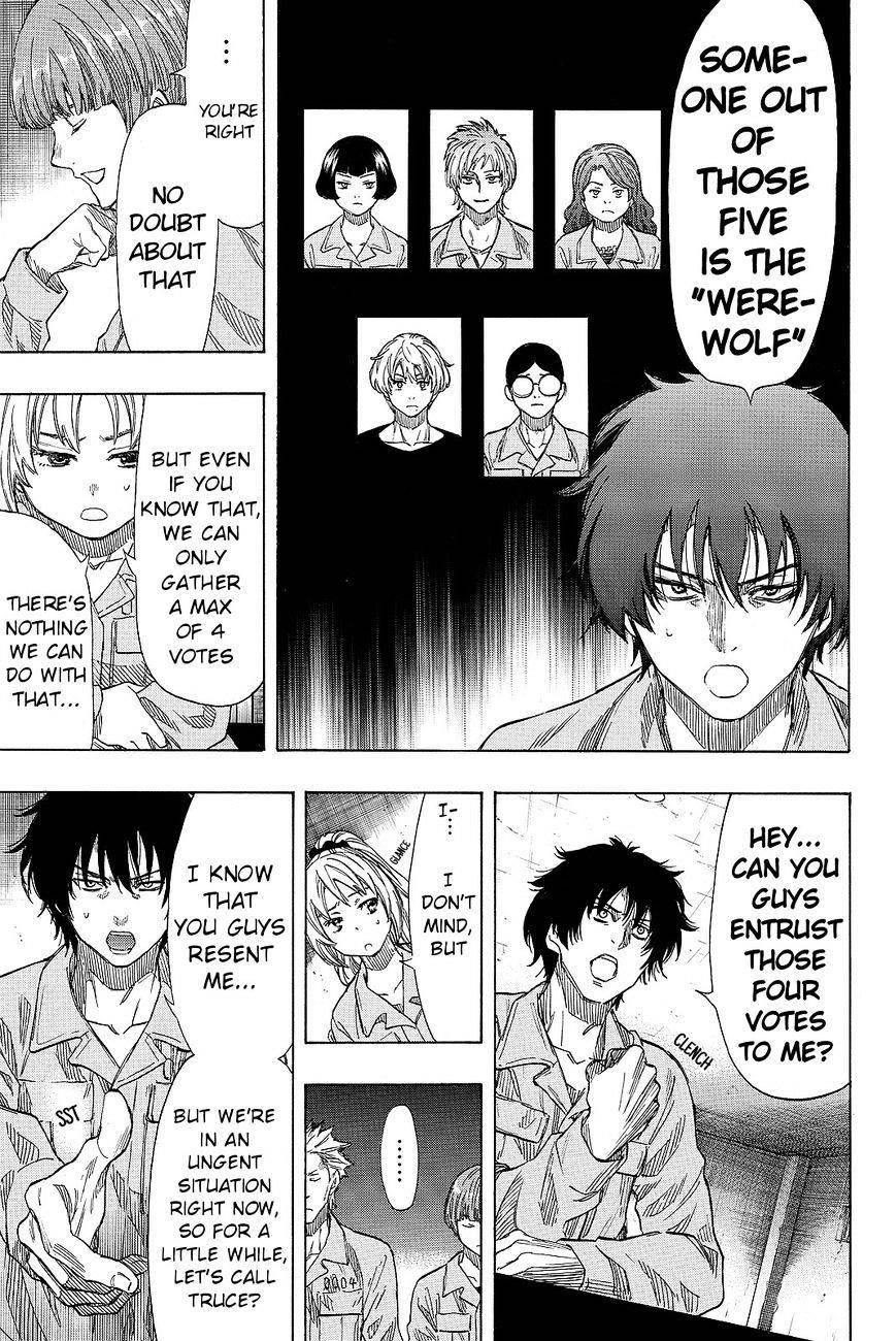 Tomodachi game Chapter 41 - Page 24