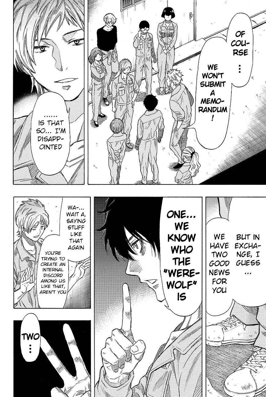 Tomodachi game Chapter 41 - Page 27