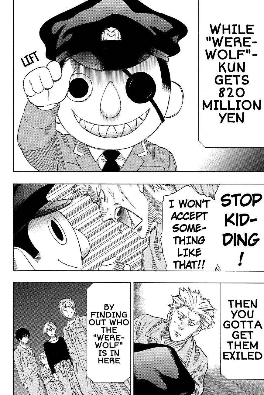 Tomodachi game Chapter 41 - Page 5