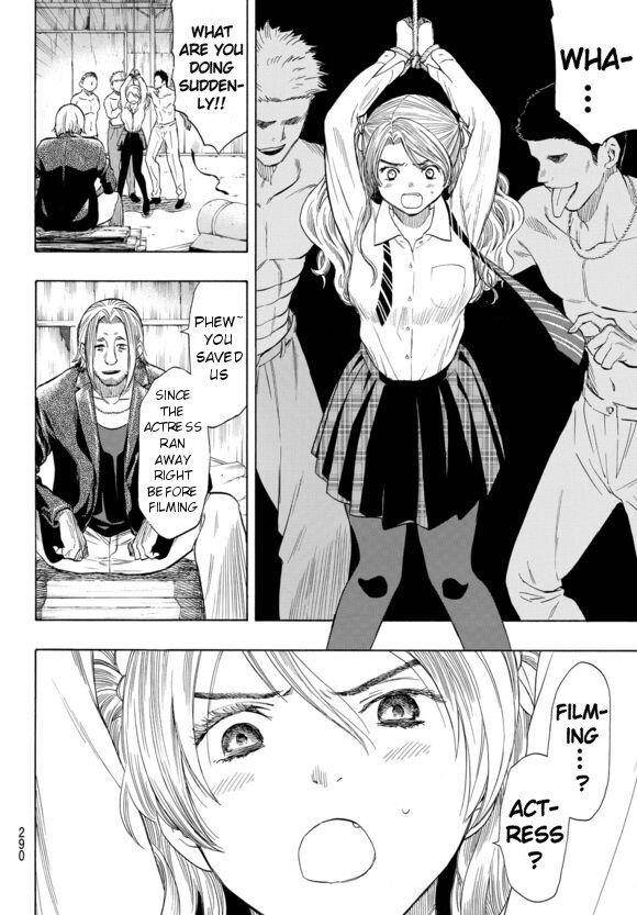 Tomodachi game Chapter 42.5 - Page 18