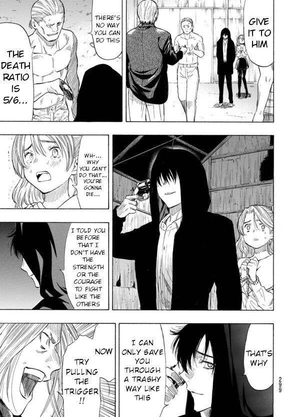 Tomodachi game Chapter 42.5 - Page 27
