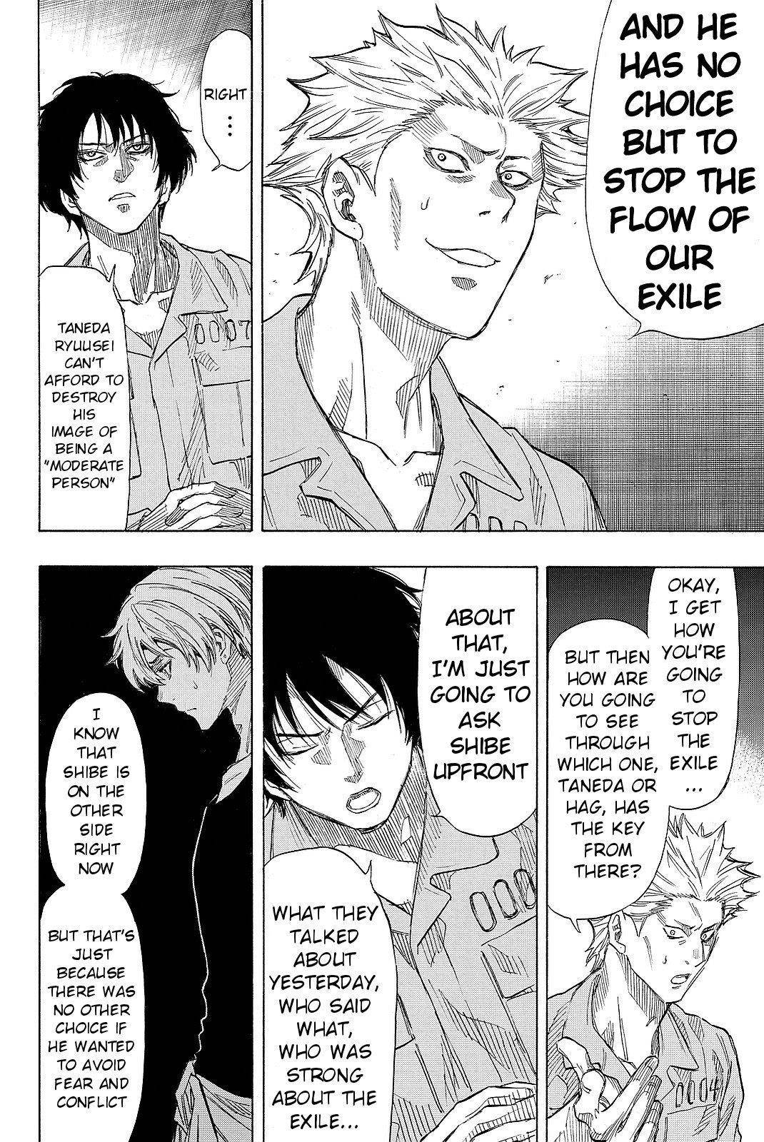 Tomodachi game Chapter 42 - Page 14