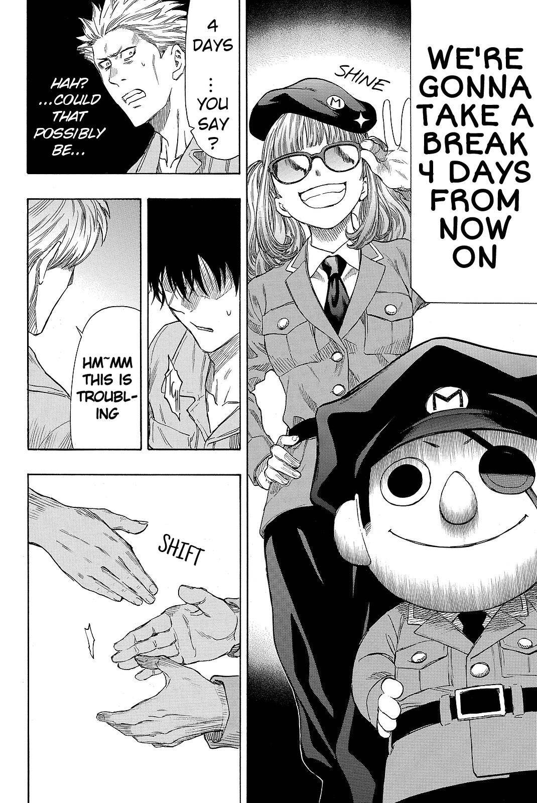 Tomodachi game Chapter 42 - Page 24