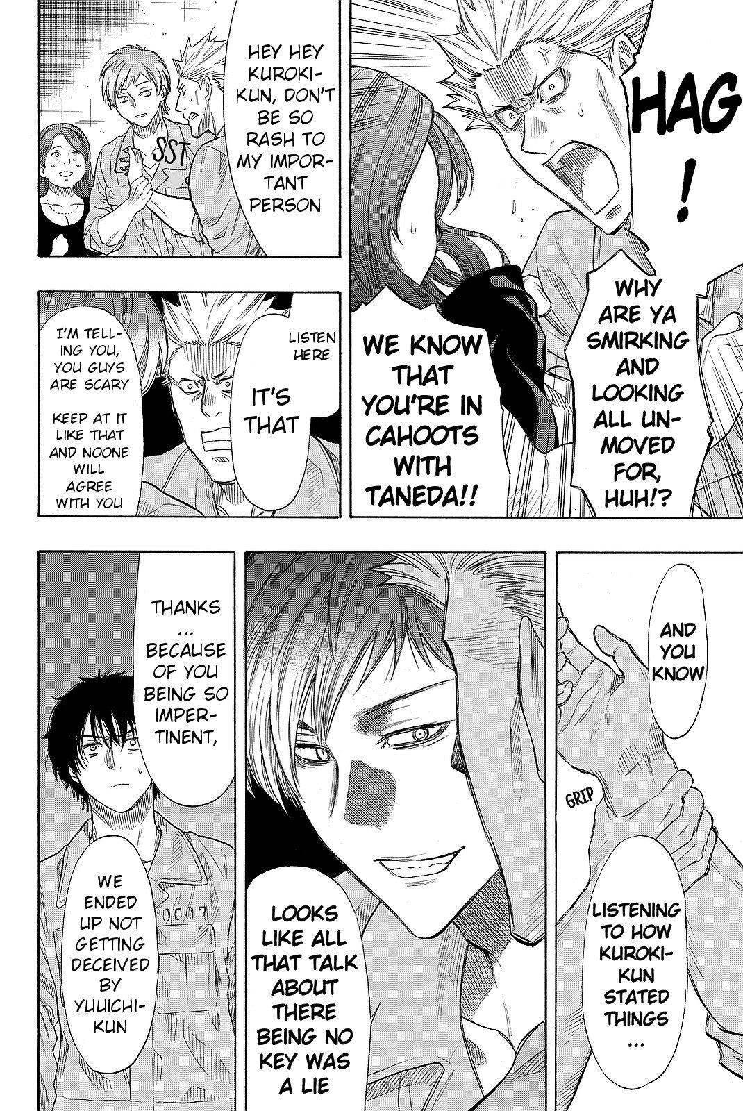 Tomodachi game Chapter 42 - Page 30