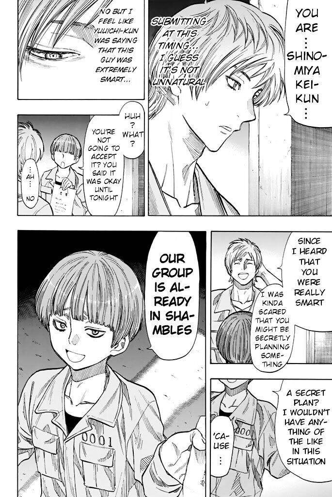 Tomodachi game Chapter 43 - Page 12
