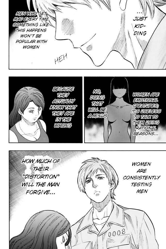Tomodachi game Chapter 43 - Page 20
