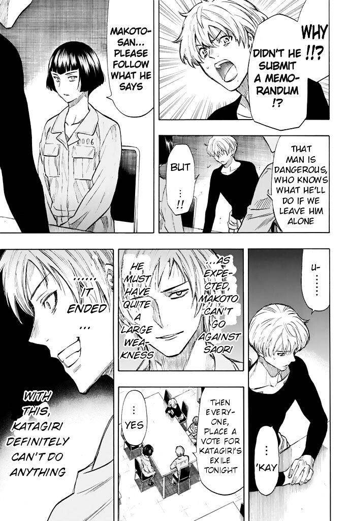 Tomodachi game Chapter 43 - Page 39