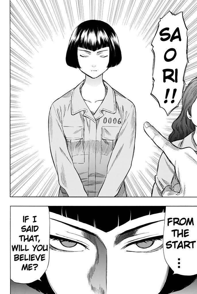 Tomodachi game Chapter 44 - Page 2