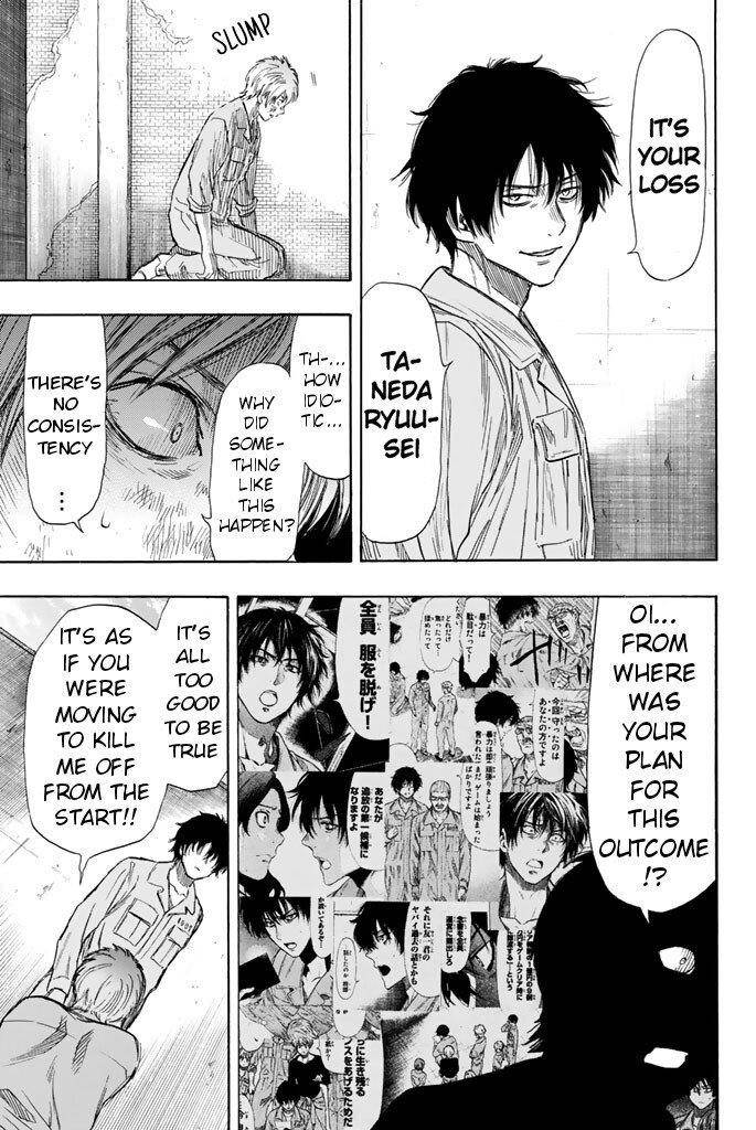 Tomodachi game Chapter 44 - Page 31