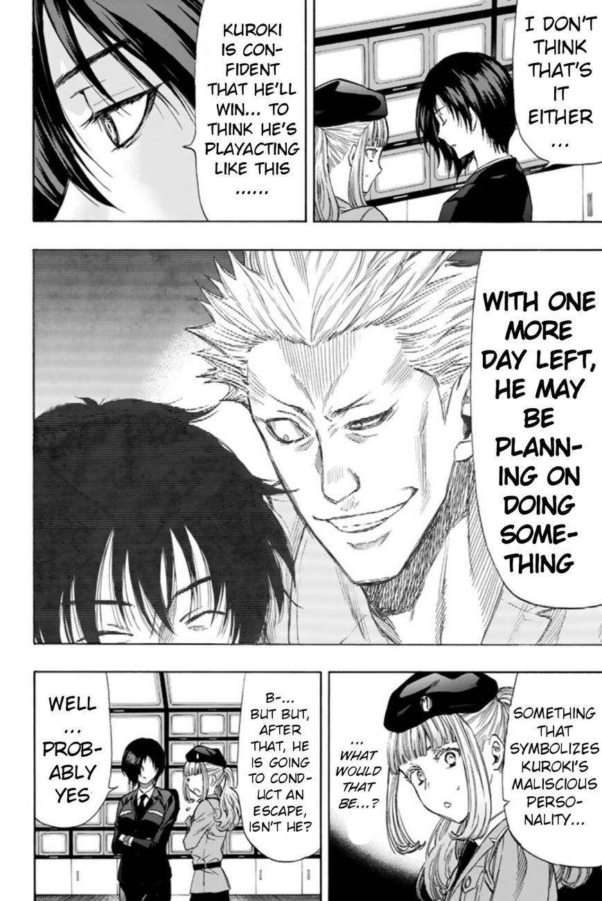 Tomodachi game Chapter 46 - Page 12
