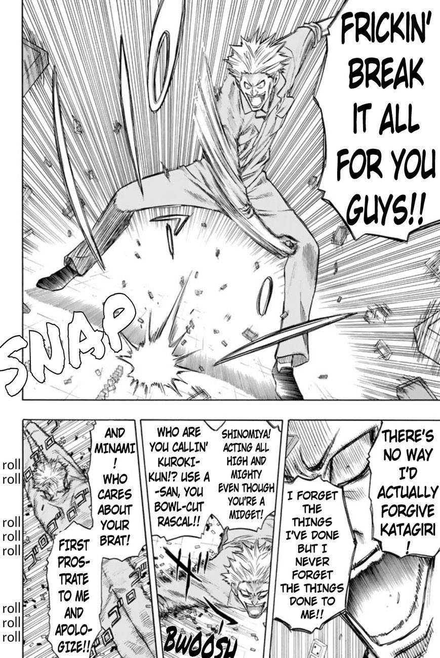 Tomodachi game Chapter 46 - Page 16