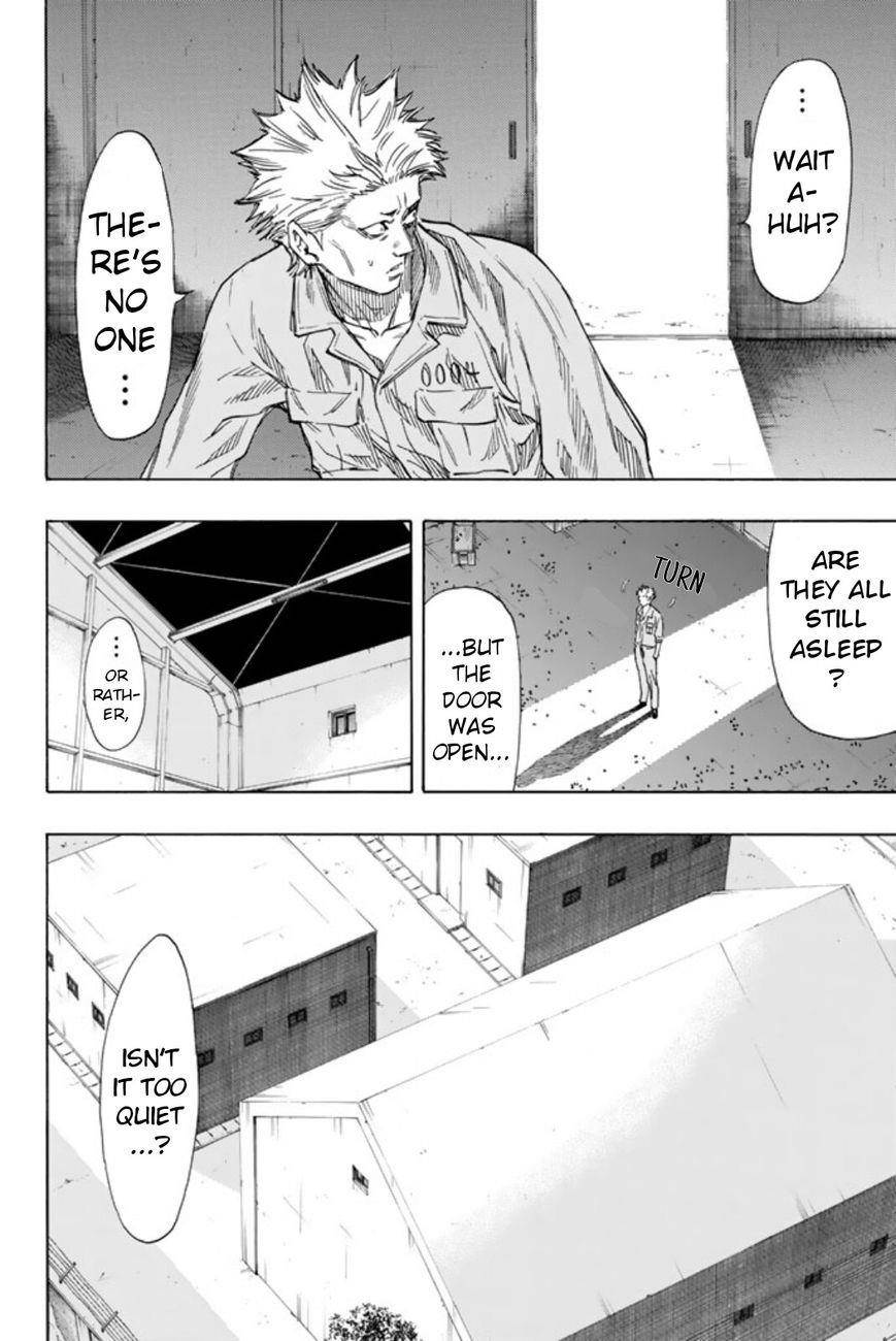 Tomodachi game Chapter 46 - Page 22