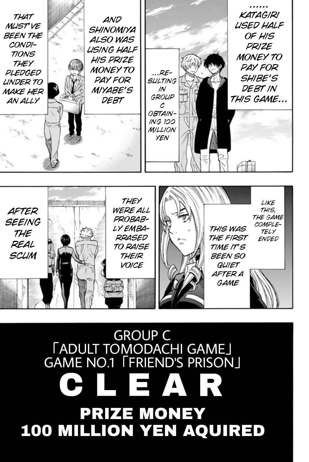 Tomodachi game Chapter 47 - Page 29