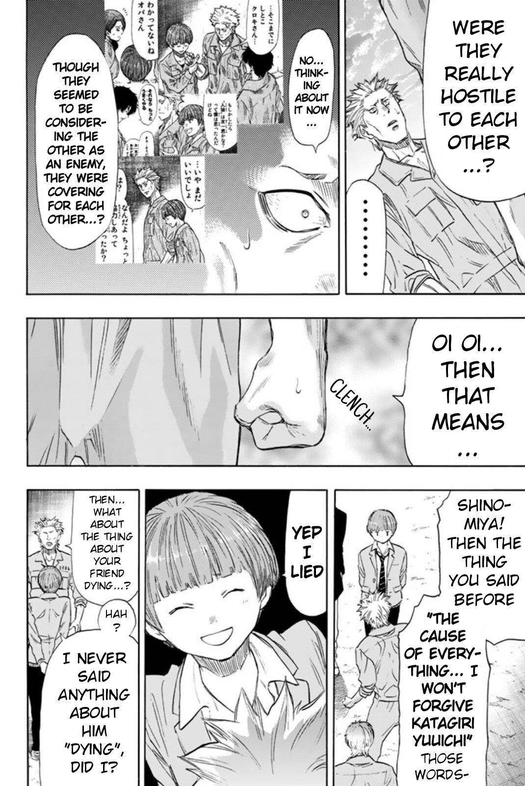 Tomodachi game Chapter 47 - Page 6
