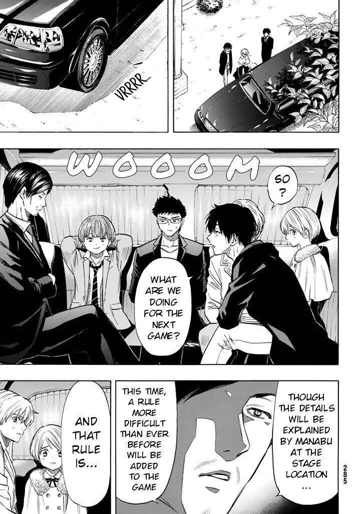 Tomodachi game Chapter 48 - Page 13