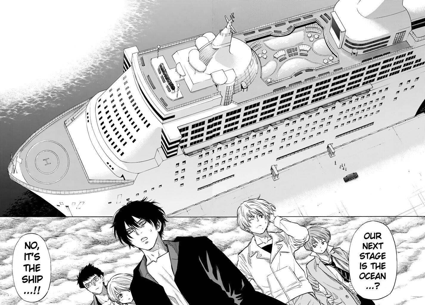 Tomodachi game Chapter 48 - Page 18