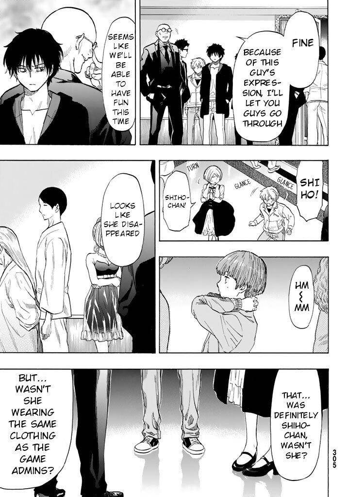 Tomodachi game Chapter 48 - Page 31
