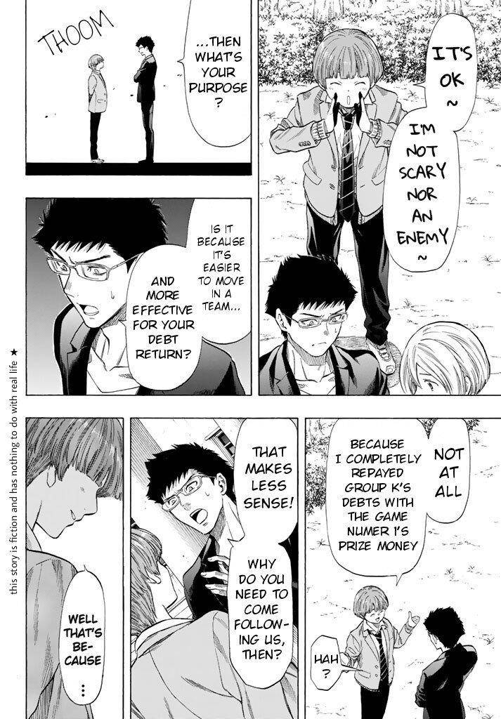 Tomodachi game Chapter 48 - Page 4
