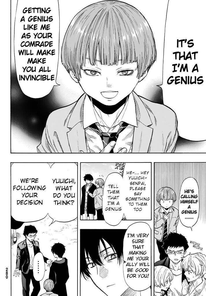 Tomodachi game Chapter 48 - Page 8