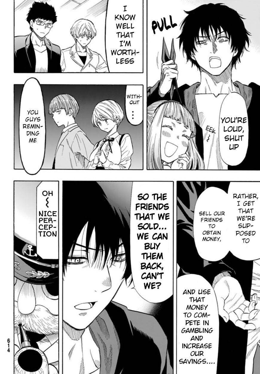 Tomodachi game Chapter 49 - Page 16