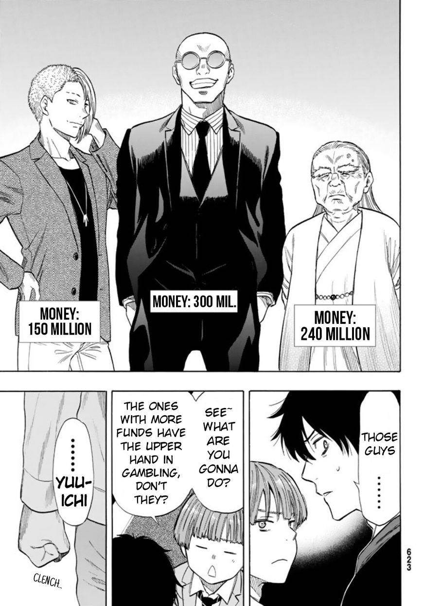 Tomodachi game Chapter 49 - Page 25