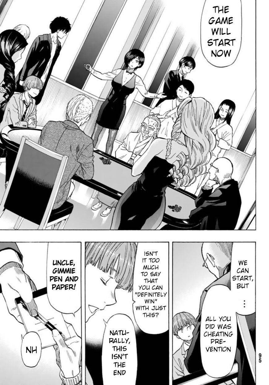 Tomodachi game Chapter 50 - Page 19