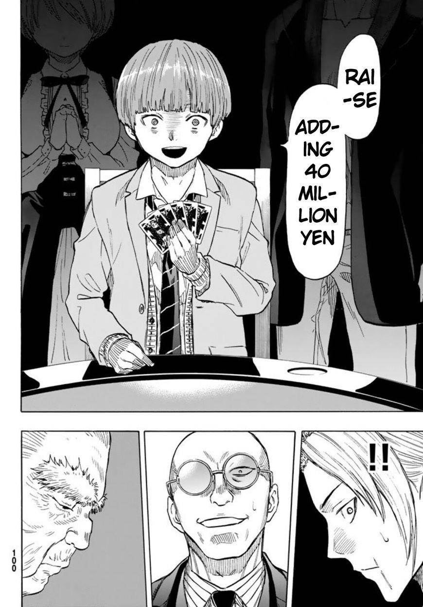 Tomodachi game Chapter 50 - Page 24