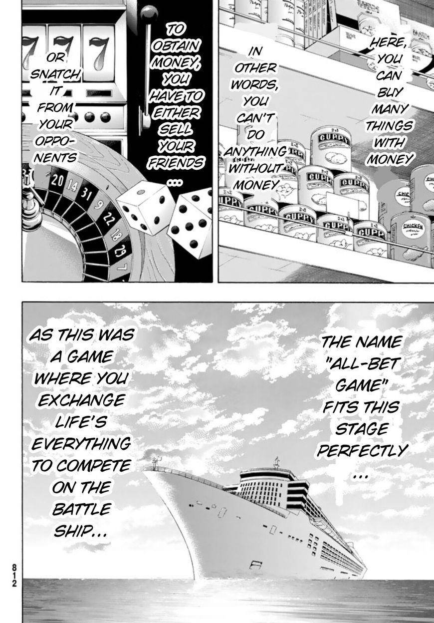 Tomodachi game Chapter 51 - Page 34