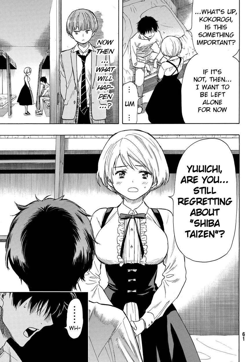 Tomodachi game Chapter 52 - Page 15