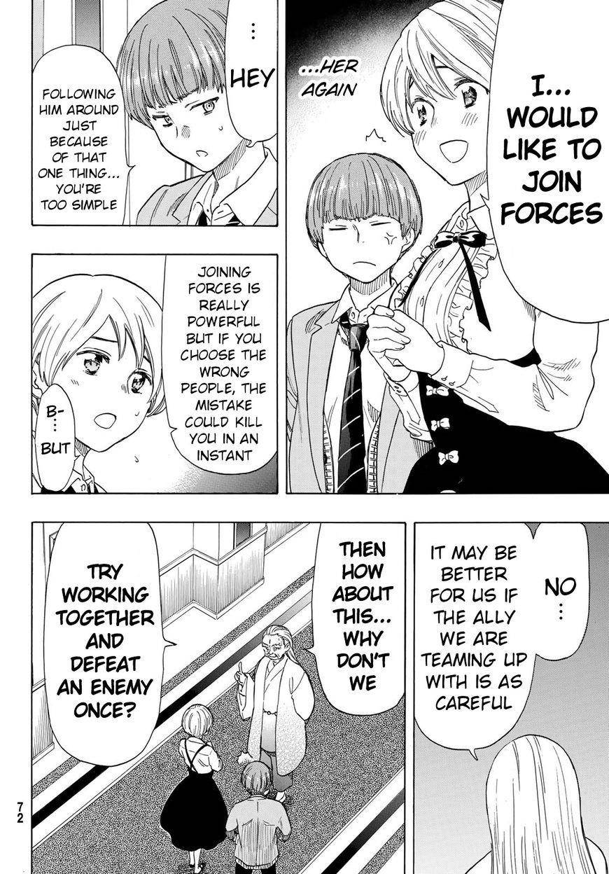Tomodachi game Chapter 52 - Page 26