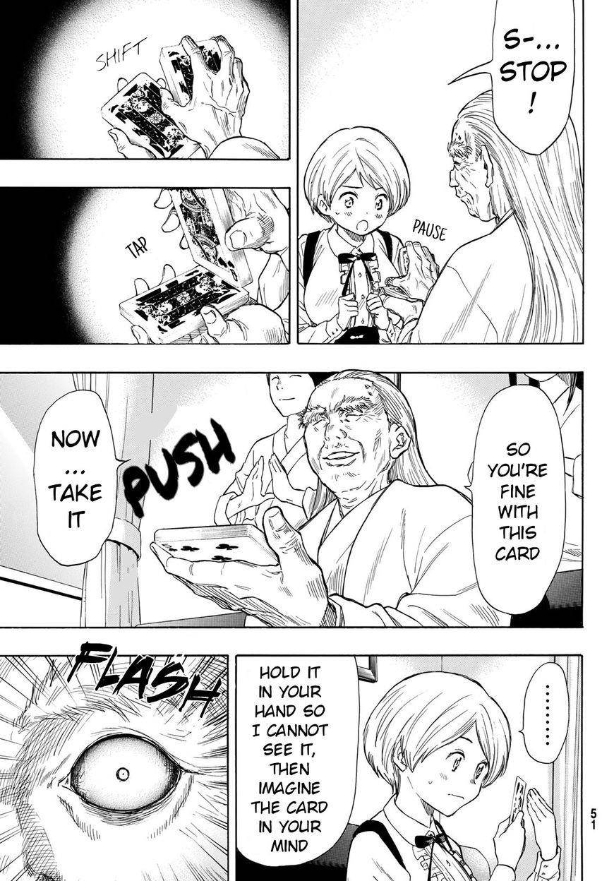 Tomodachi game Chapter 52 - Page 5