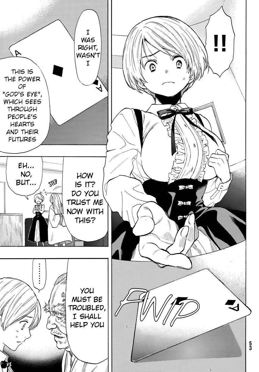 Tomodachi game Chapter 52 - Page 7