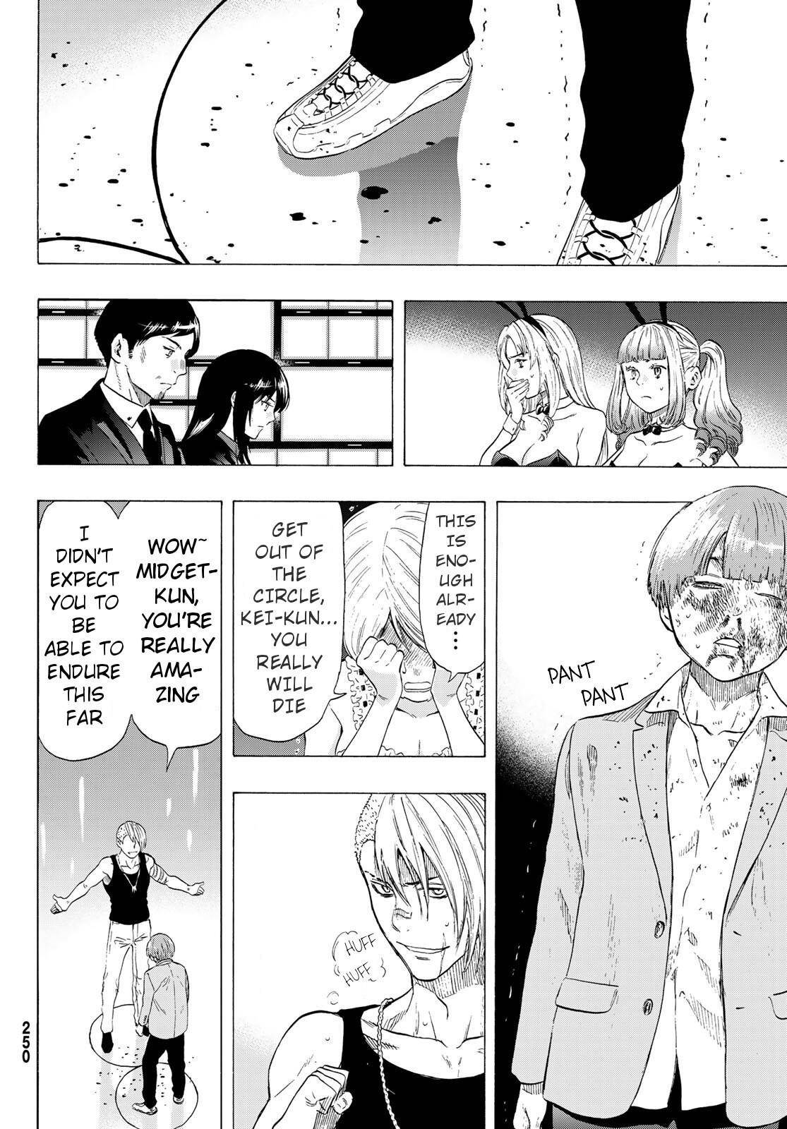 Tomodachi game Chapter 54 - Page 30