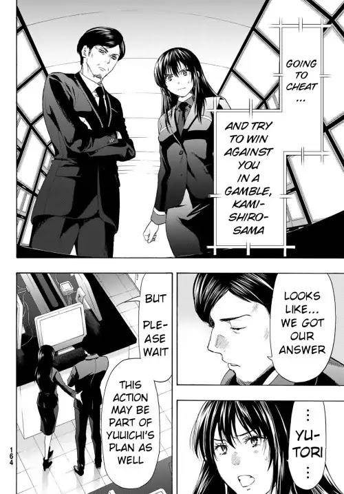 Tomodachi game Chapter 55 - Page 30