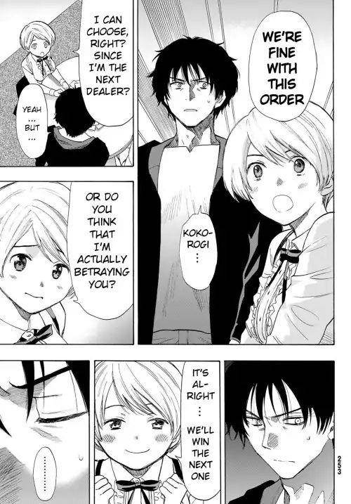 Tomodachi game Chapter 57 - Page 11