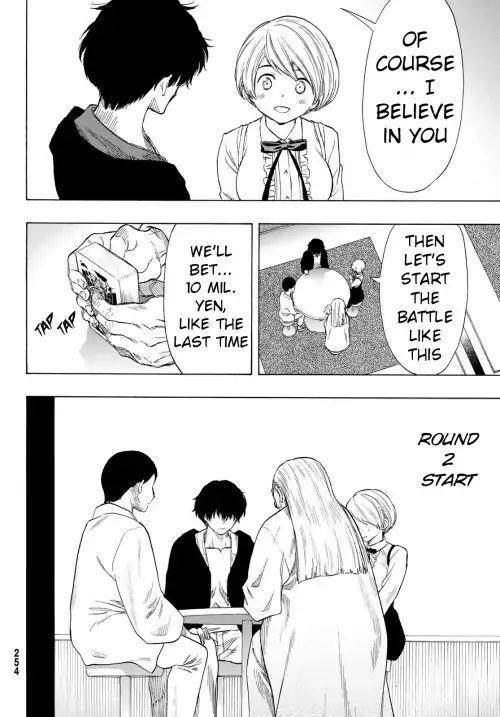 Tomodachi game Chapter 57 - Page 12