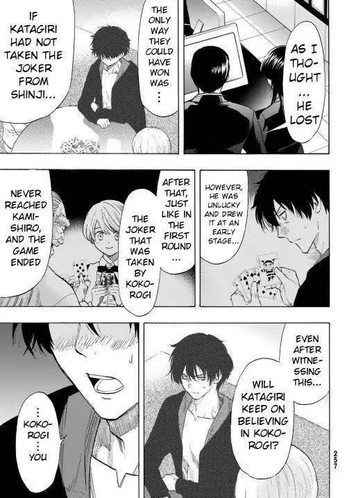Tomodachi game Chapter 57 - Page 15