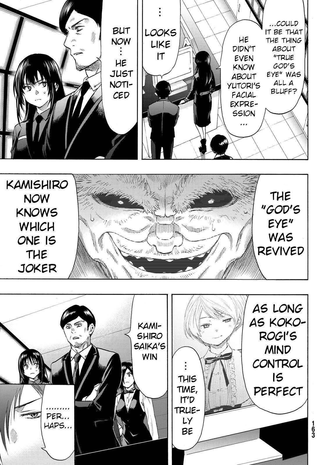 Tomodachi game Chapter 59 - Page 15