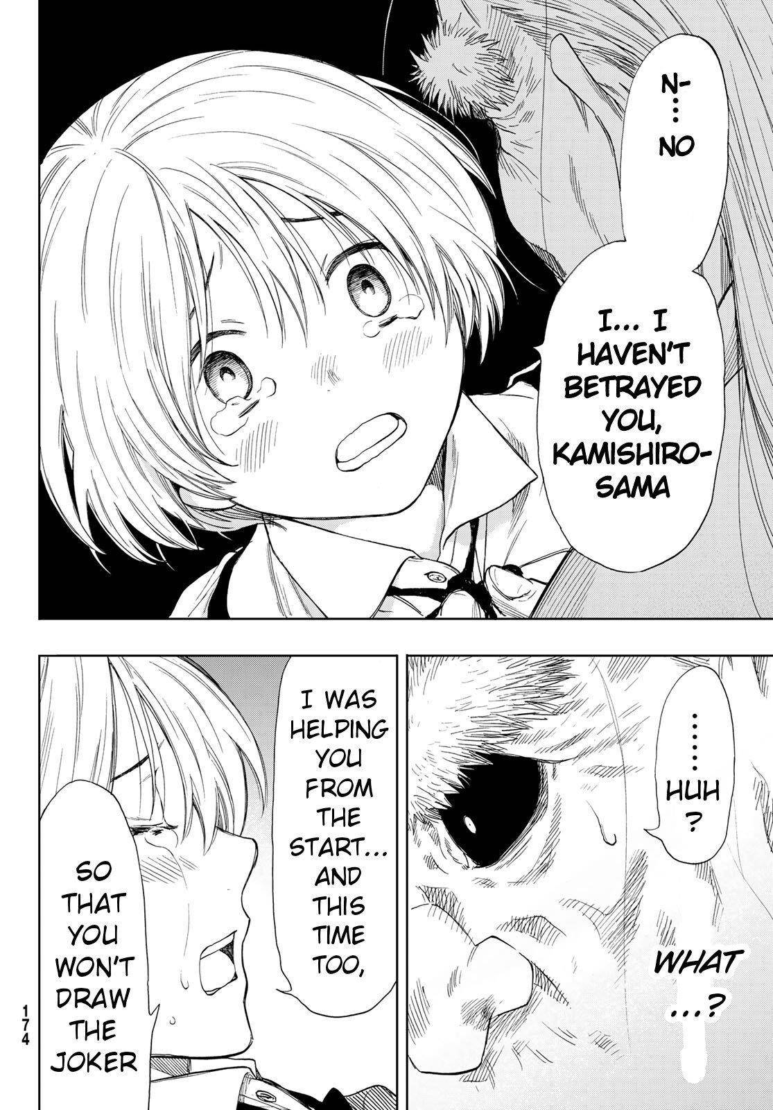 Tomodachi game Chapter 59 - Page 26