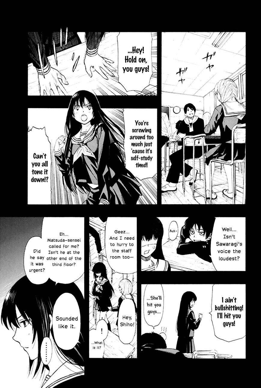 Tomodachi game Chapter 6 - Page 25