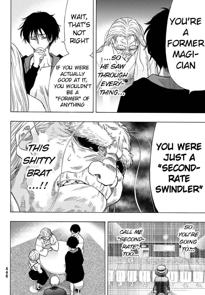 Tomodachi game Chapter 60 - Page 18