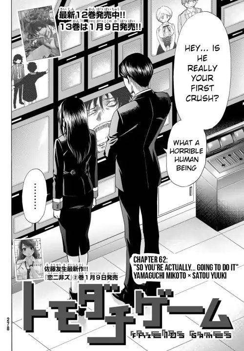 Tomodachi game Chapter 62 - Page 2