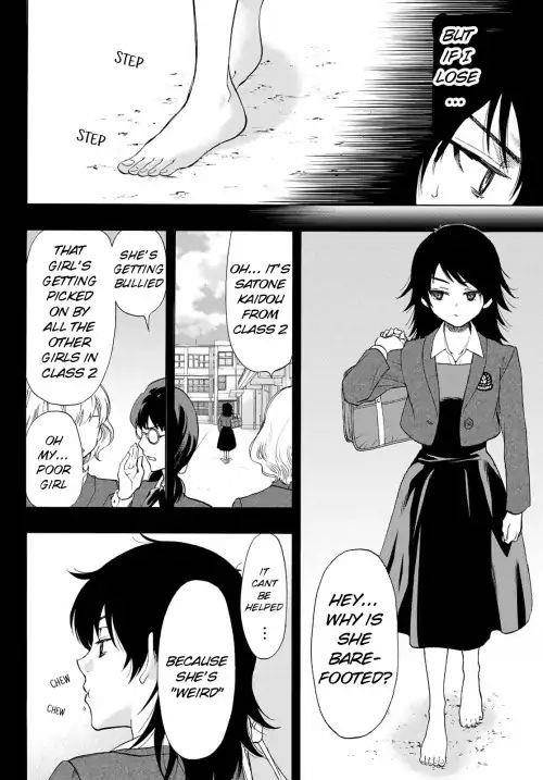 Tomodachi game Chapter 62 - Page 6