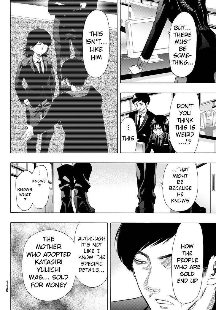 Tomodachi game Chapter 63 - Page 10
