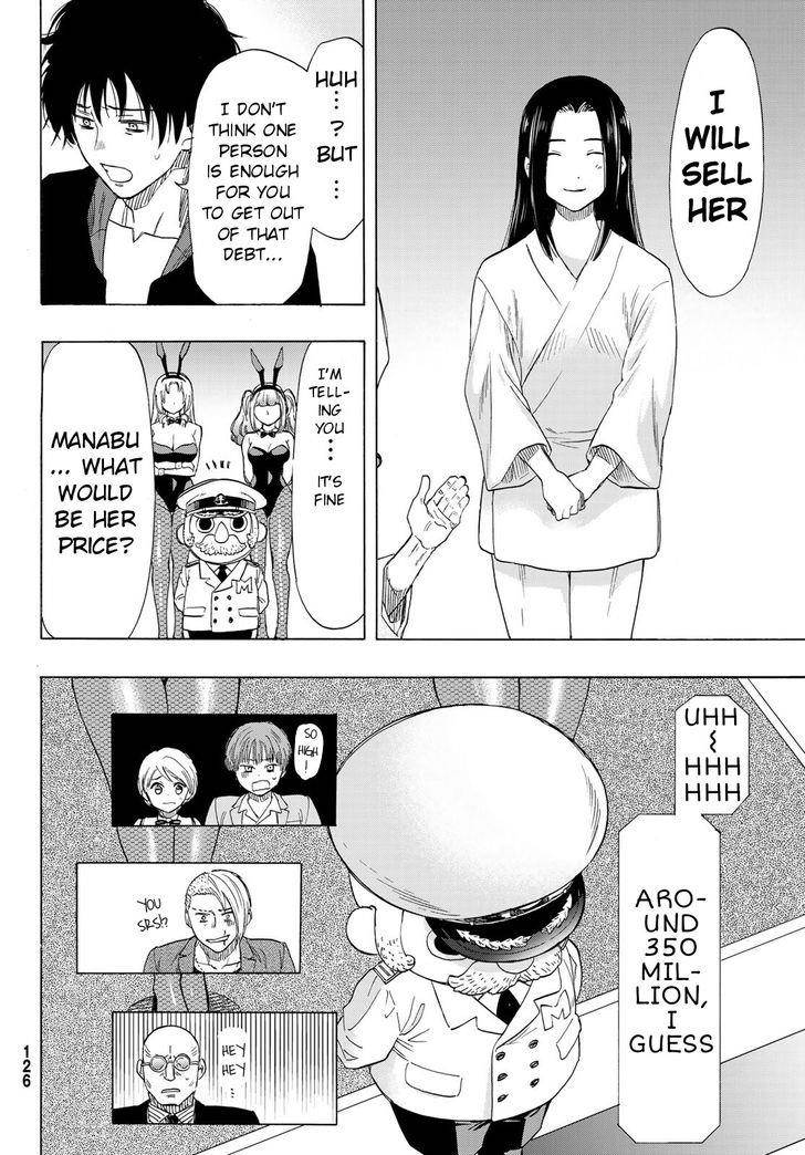 Tomodachi game Chapter 63 - Page 18