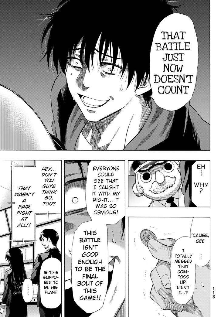Tomodachi game Chapter 63 - Page 5