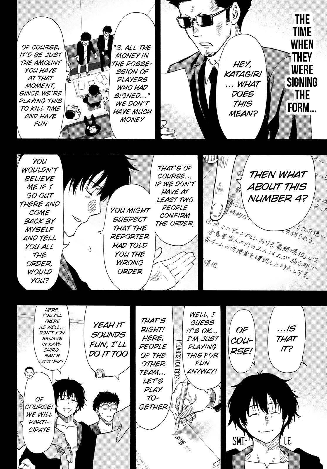 Tomodachi game Chapter 65 - Page 8